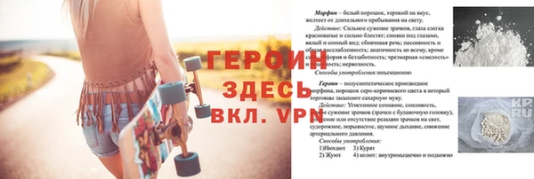 mdpv Верхнеуральск